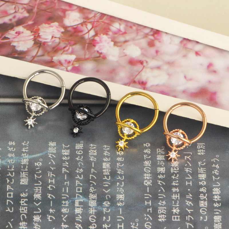 Septum Rings Planet Jewelry Su - Body Jewelry Surgical Steel 评论和价格
